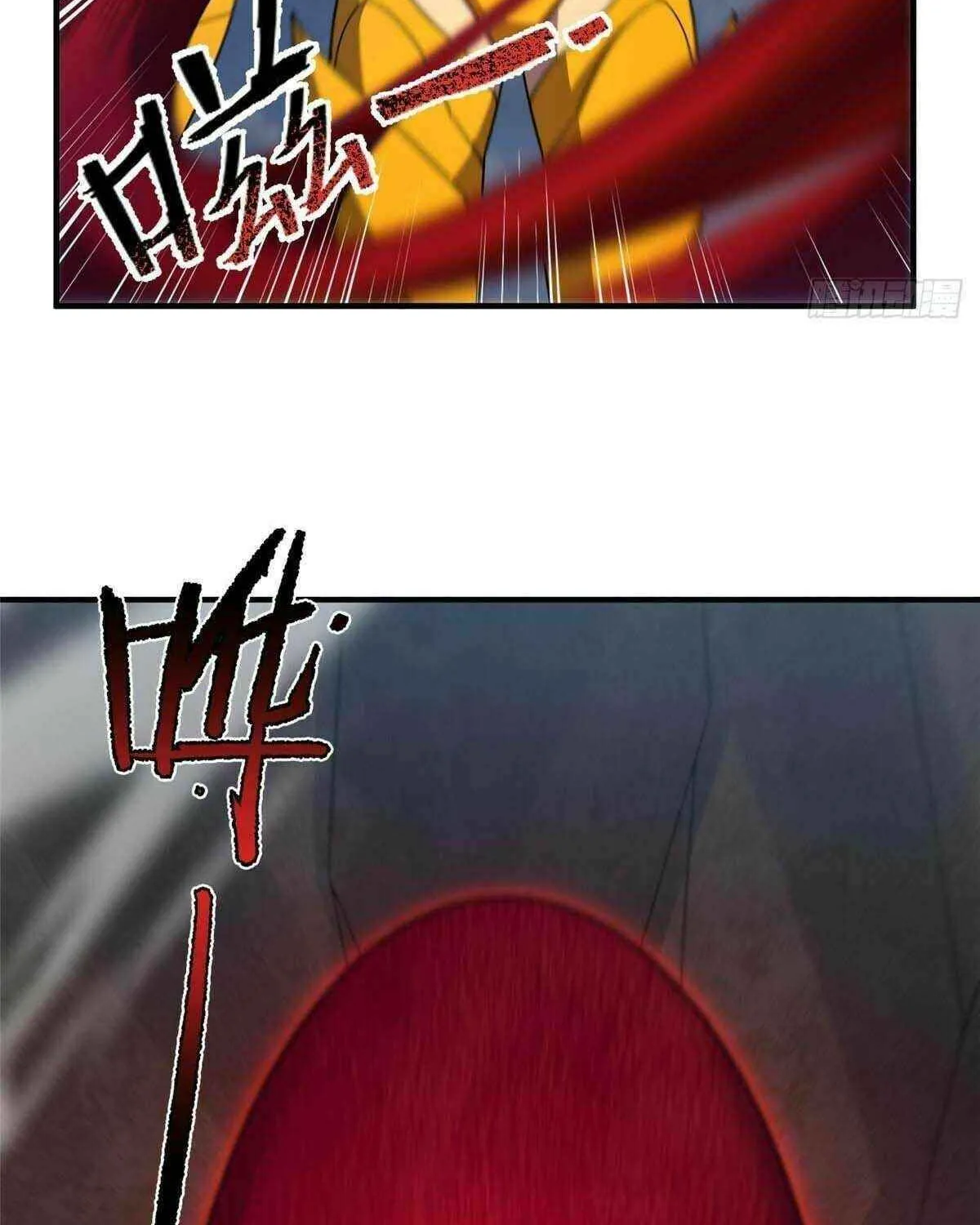 Monster Pet Evolution Chapter 398 page 42 - 