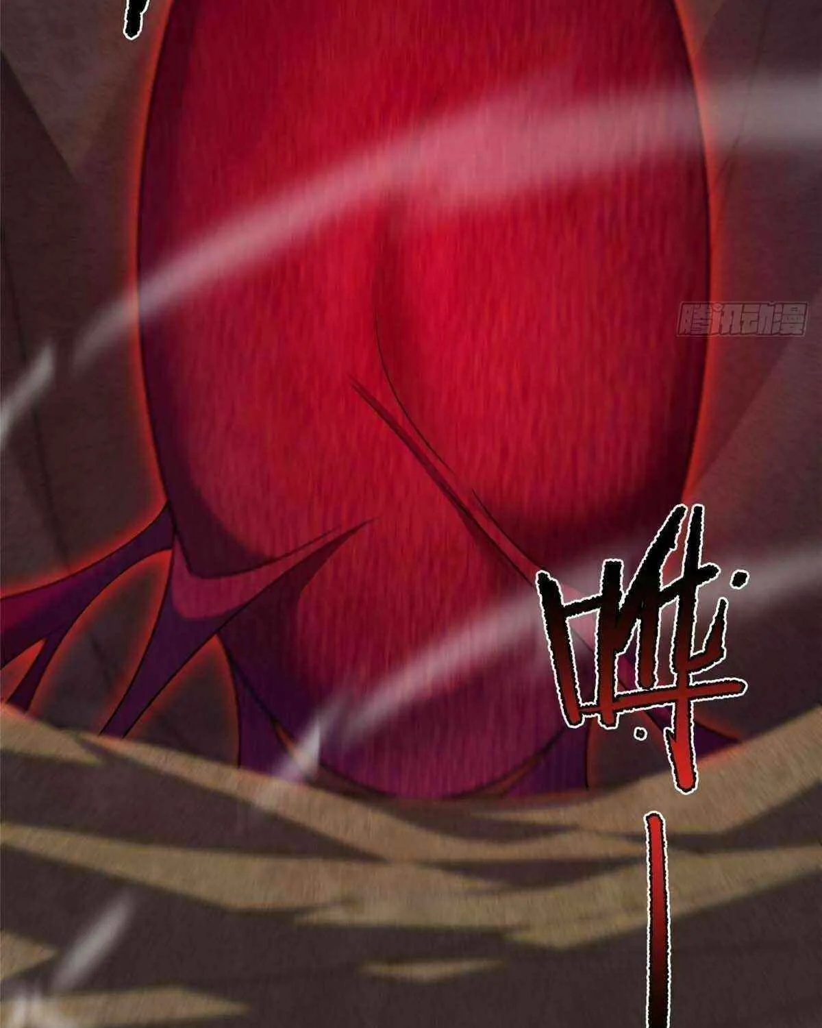 Monster Pet Evolution Chapter 398 page 43 - 