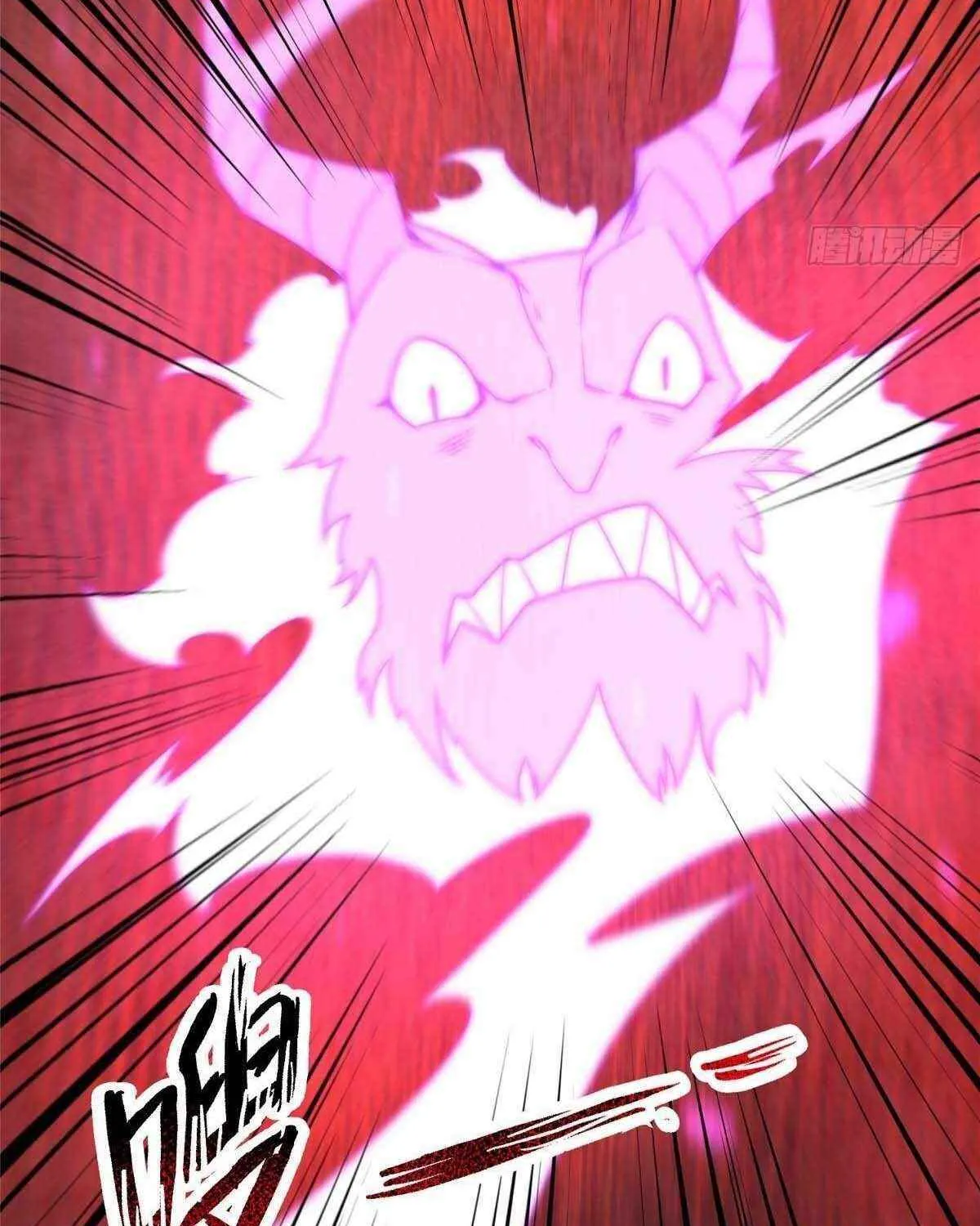 Monster Pet Evolution Chapter 398 page 68 - 