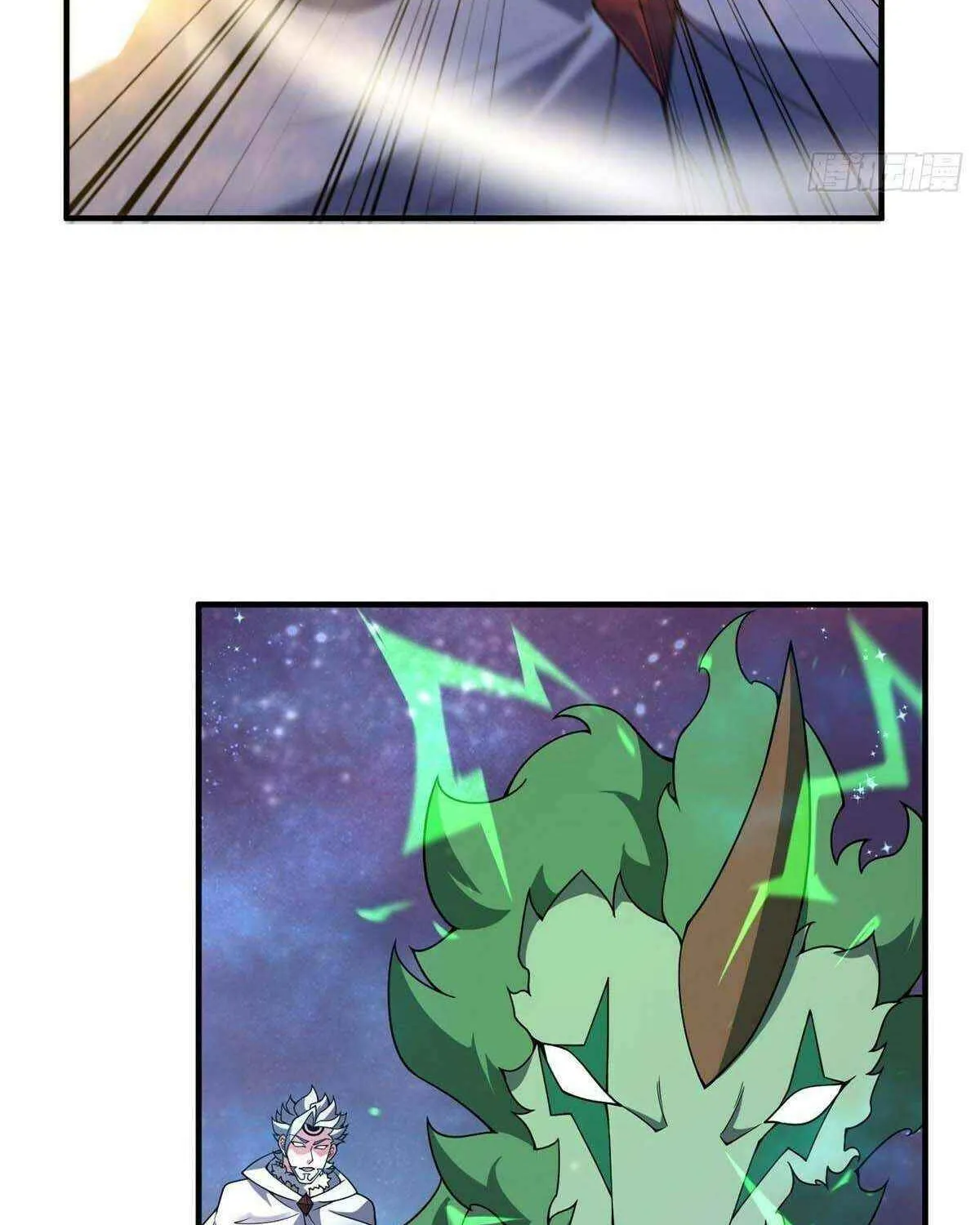 Monster Pet Evolution Chapter 399 page 34 - 