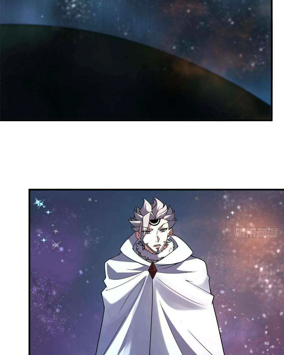 Monster Pet Evolution Chapter 399 page 39 - 