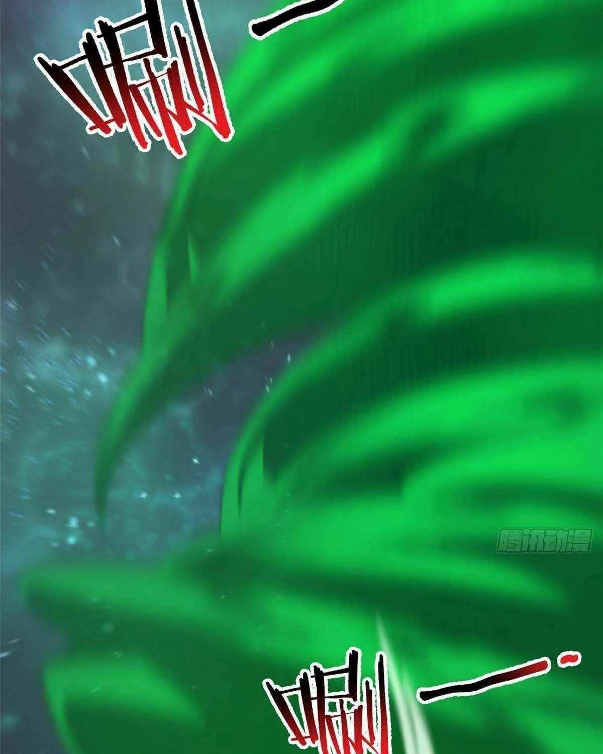 Monster Pet Evolution Chapter 399 page 48 - 