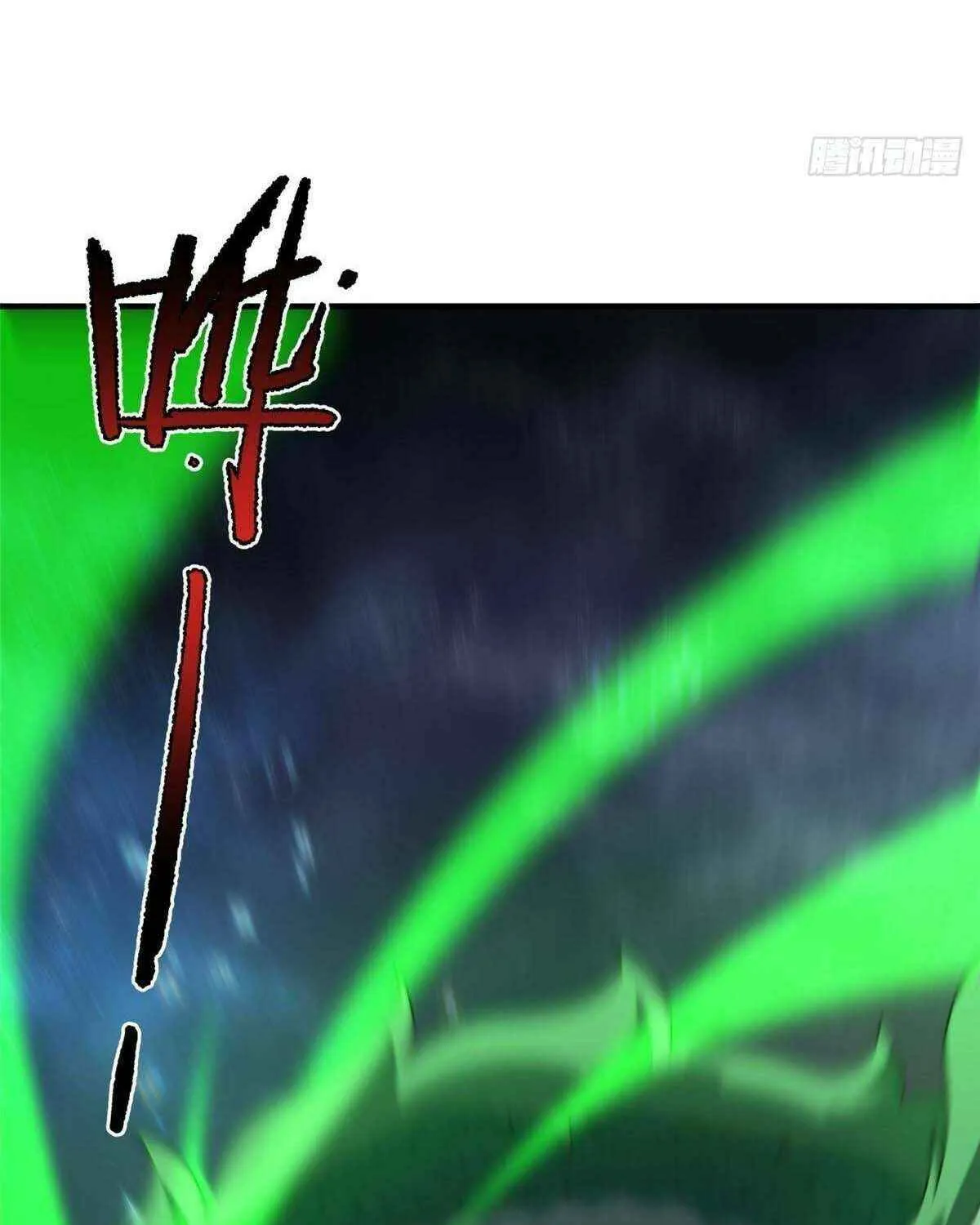 Monster Pet Evolution Chapter 399 page 50 - 