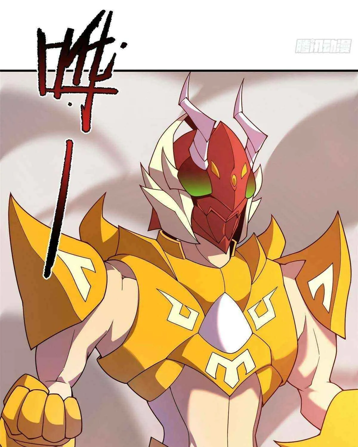 Monster Pet Evolution Chapter 399 page 6 - 