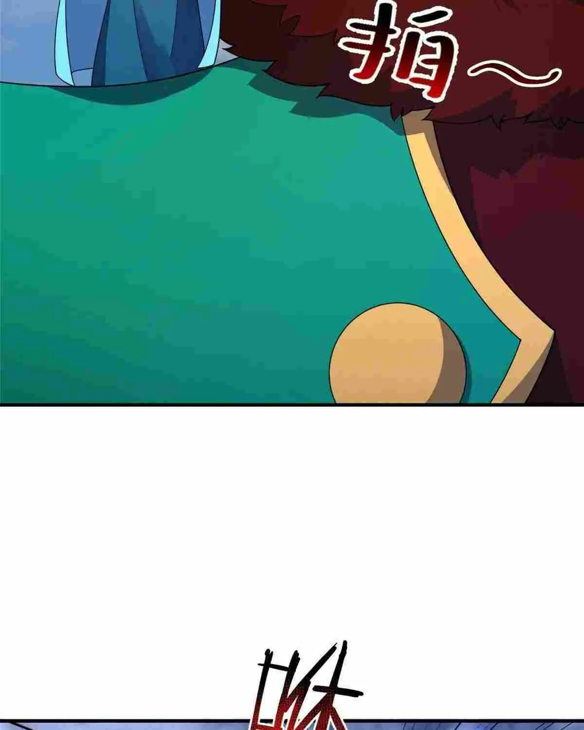 Monster Pet Evolution Chapter 400 page 12 - 