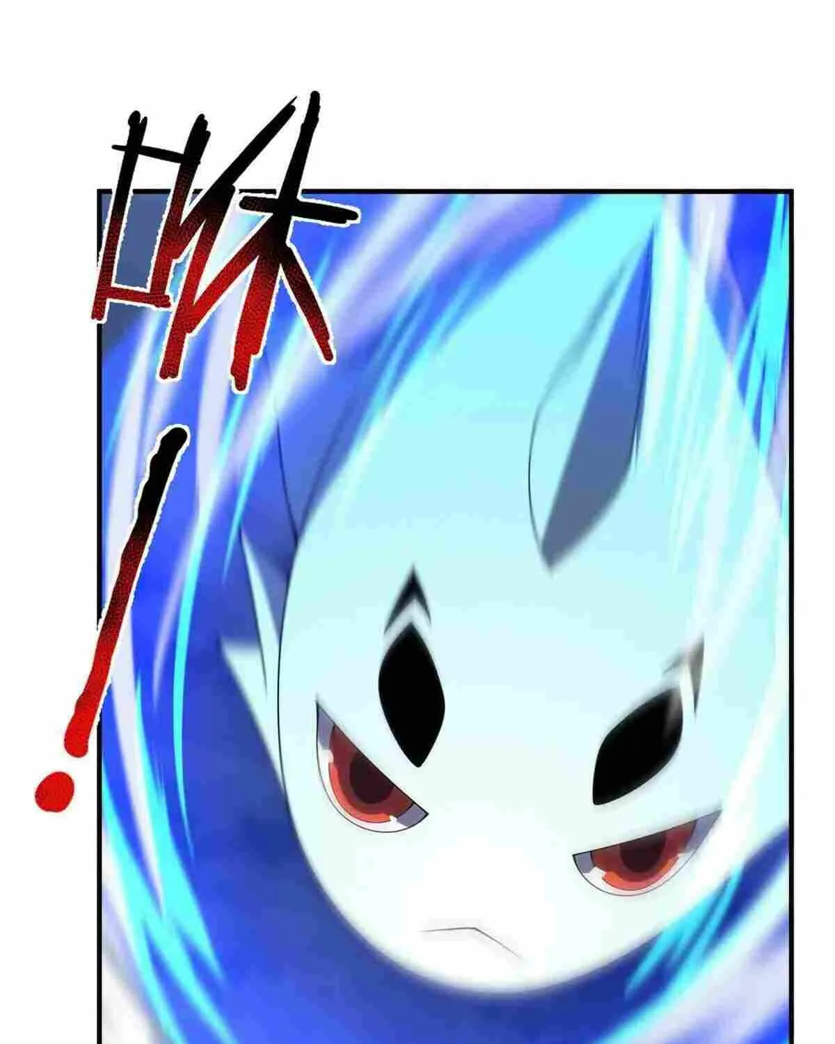 Monster Pet Evolution Chapter 400 page 15 - 