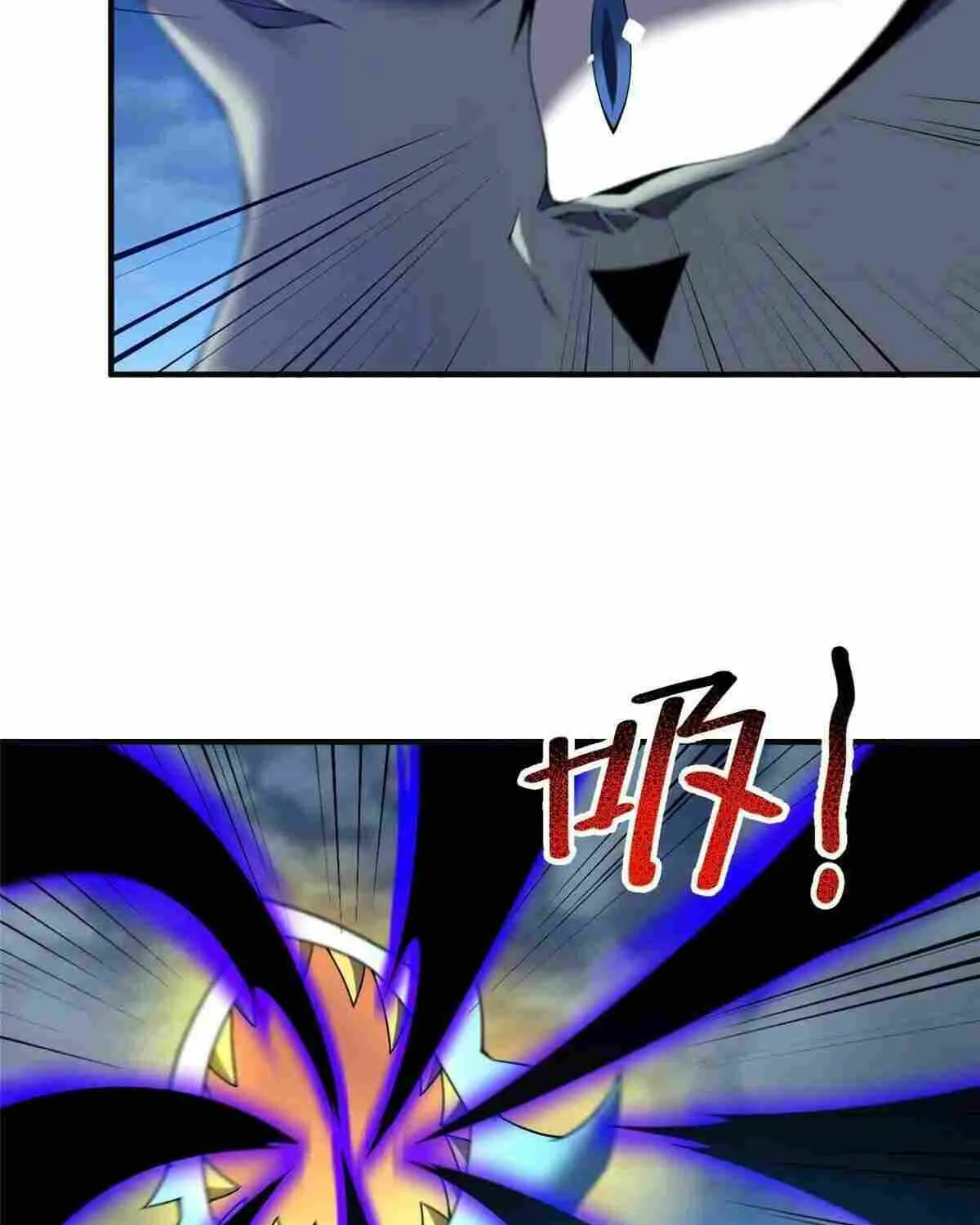 Monster Pet Evolution Chapter 400 page 21 - 