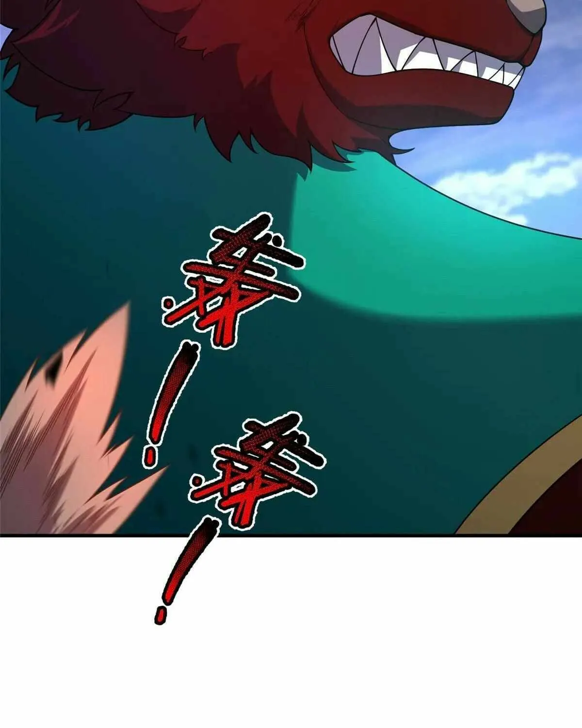 Monster Pet Evolution Chapter 400 page 40 - 