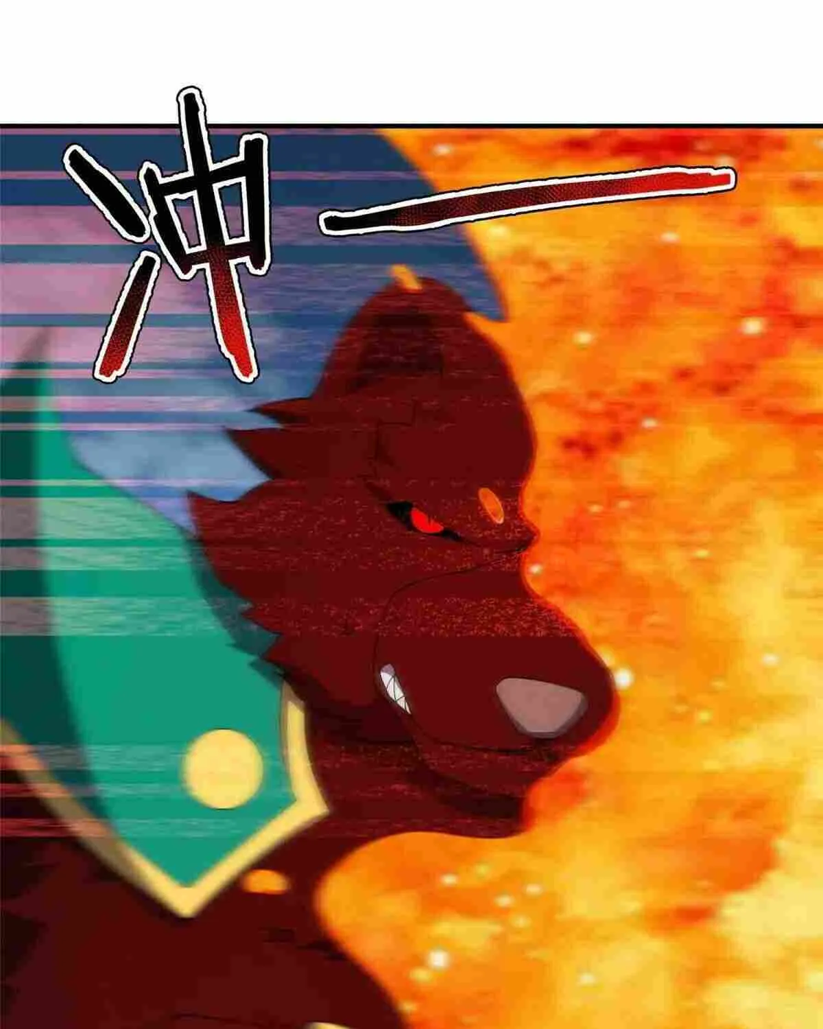 Monster Pet Evolution Chapter 400 page 56 - 
