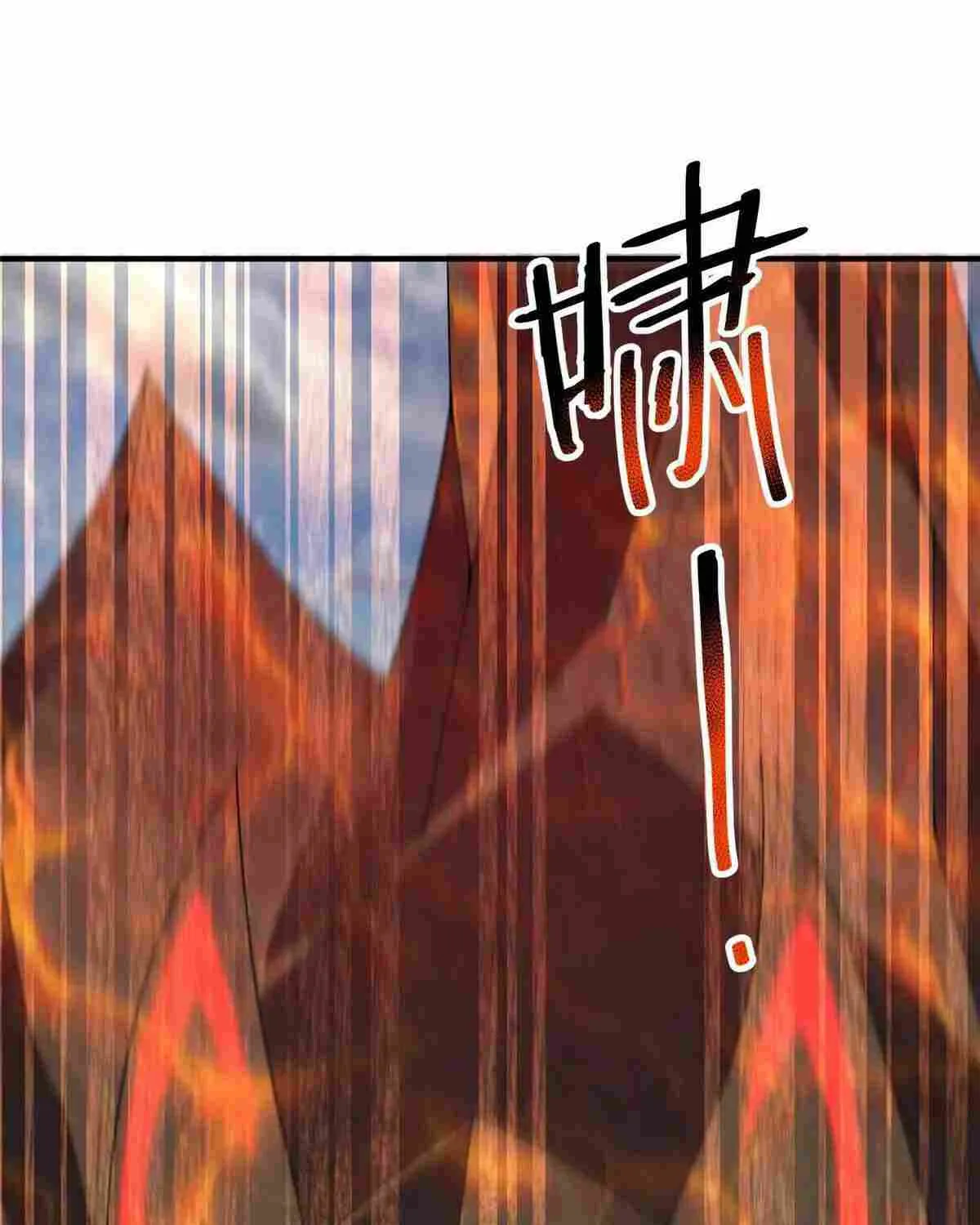 Monster Pet Evolution Chapter 400 page 67 - 