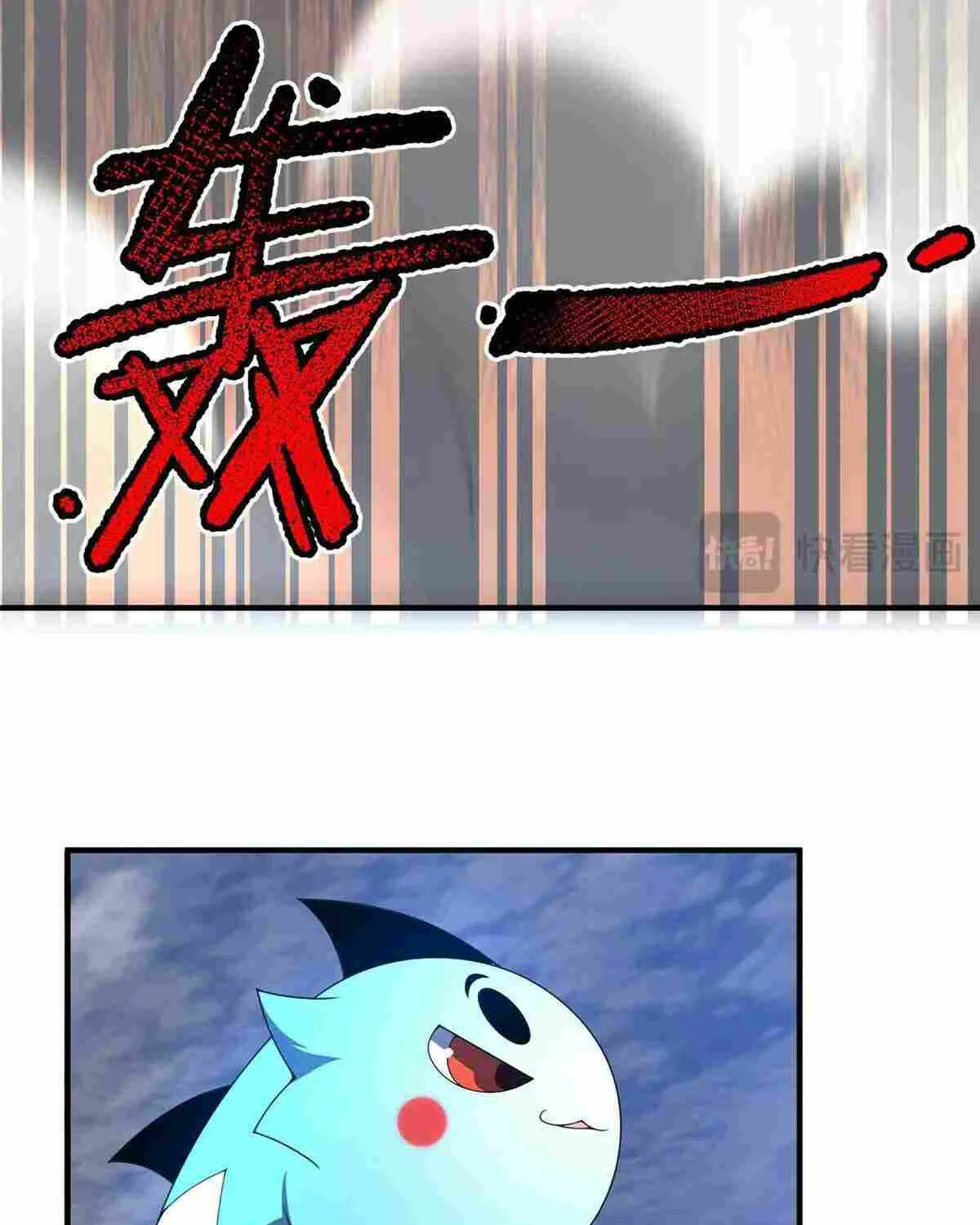 Monster Pet Evolution Chapter 400 page 69 - 