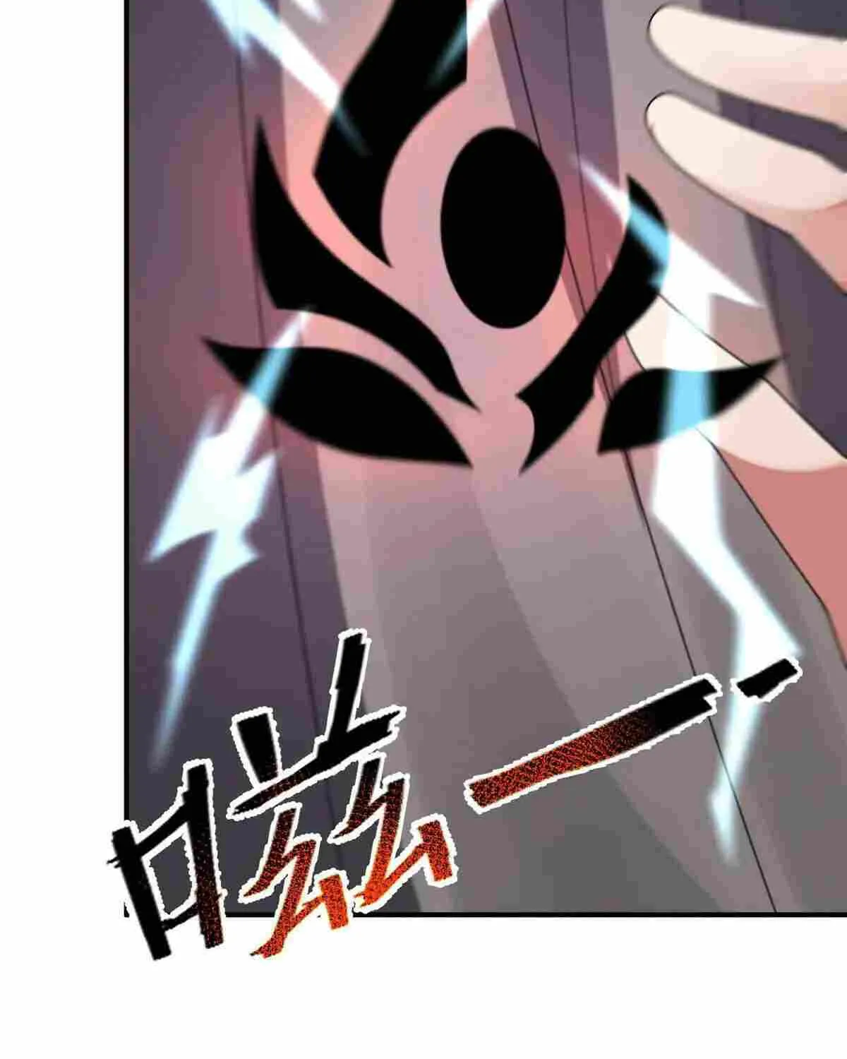 Monster Pet Evolution Chapter 400 page 73 - 