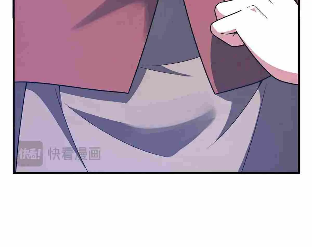 Monster Pet Evolution Chapter 400 page 79 - 