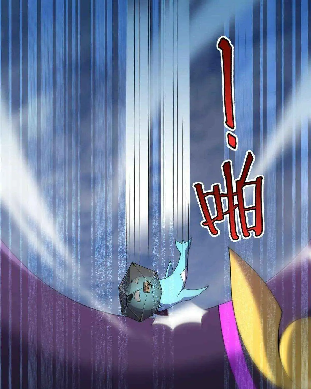 Monster Pet Evolution Chapter 401 page 26 - 
