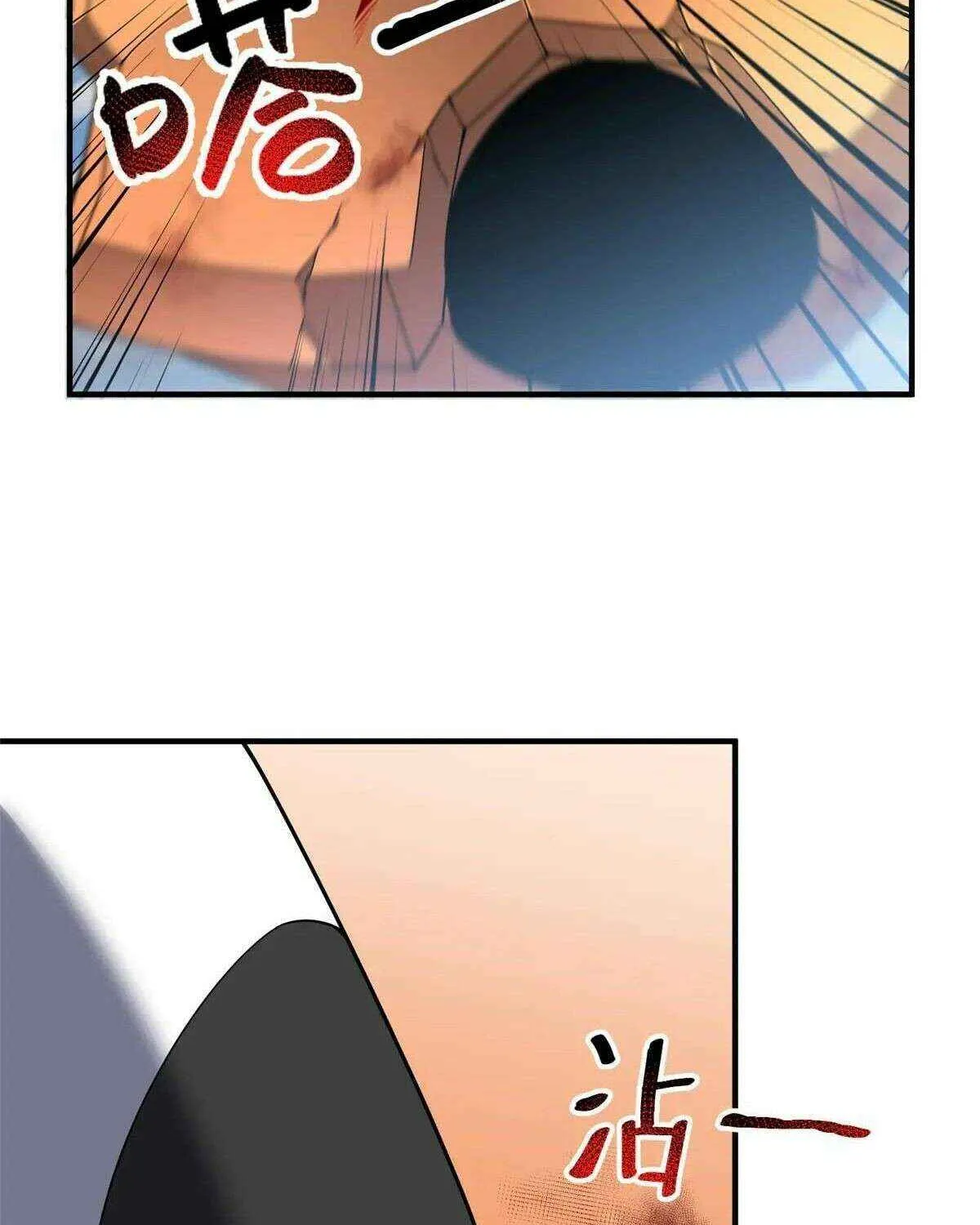 Monster Pet Evolution Chapter 401 page 36 - 