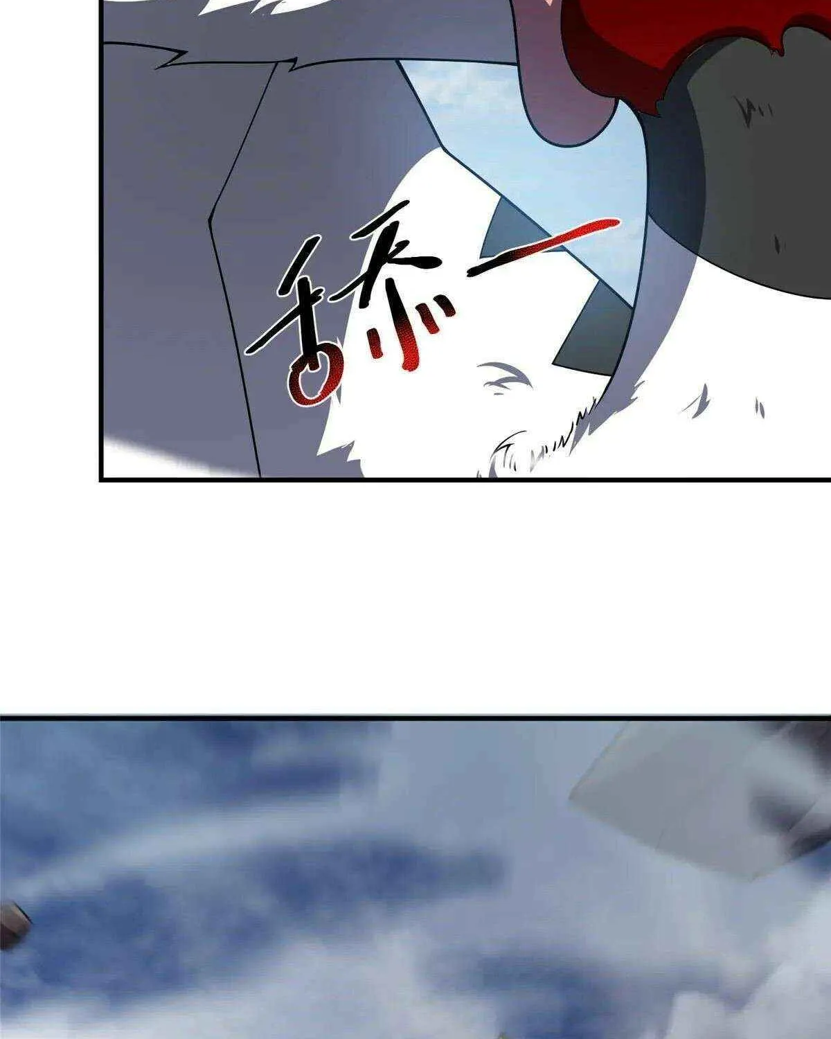 Monster Pet Evolution Chapter 401 page 38 - 