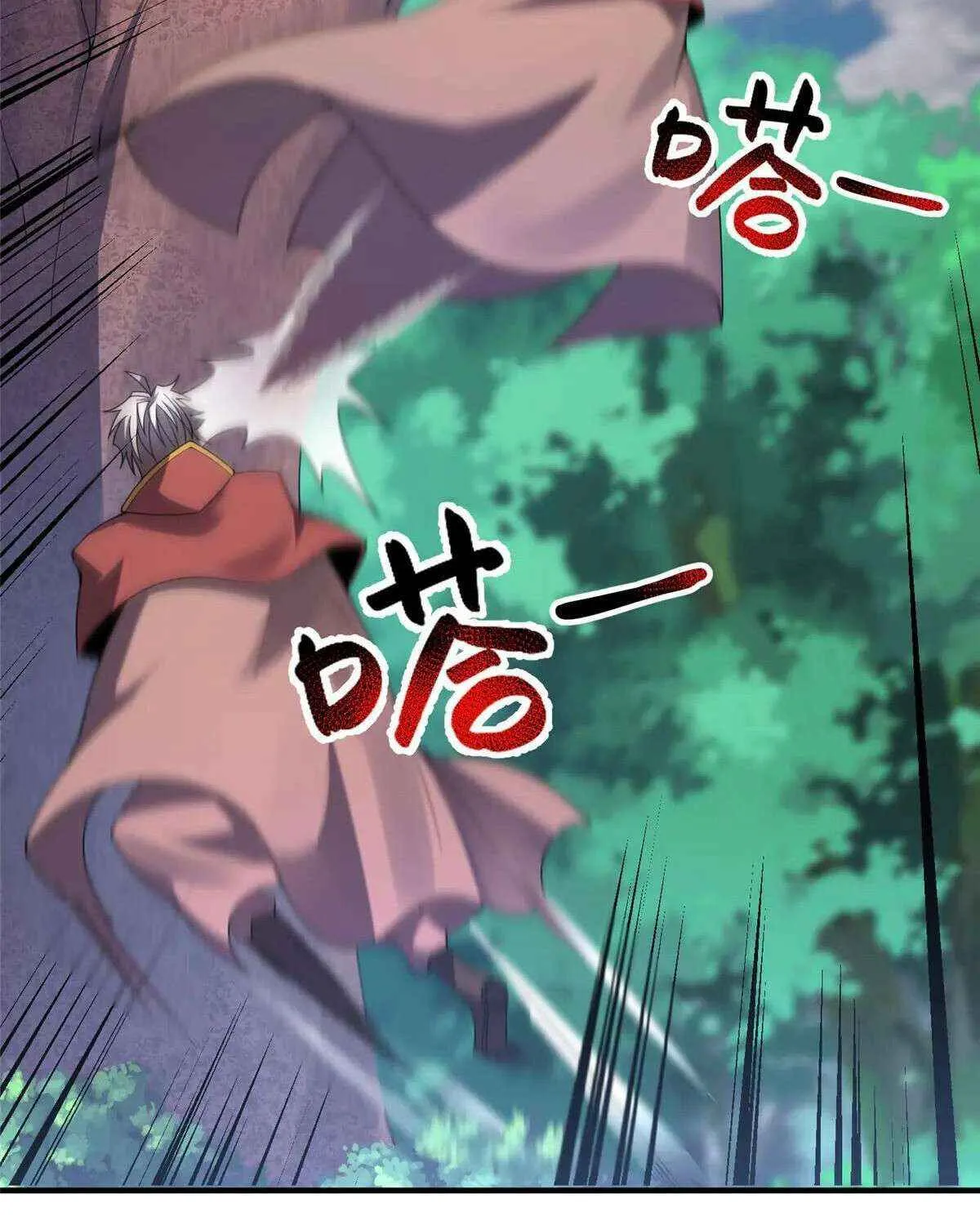 Monster Pet Evolution Chapter 402 page 16 - 