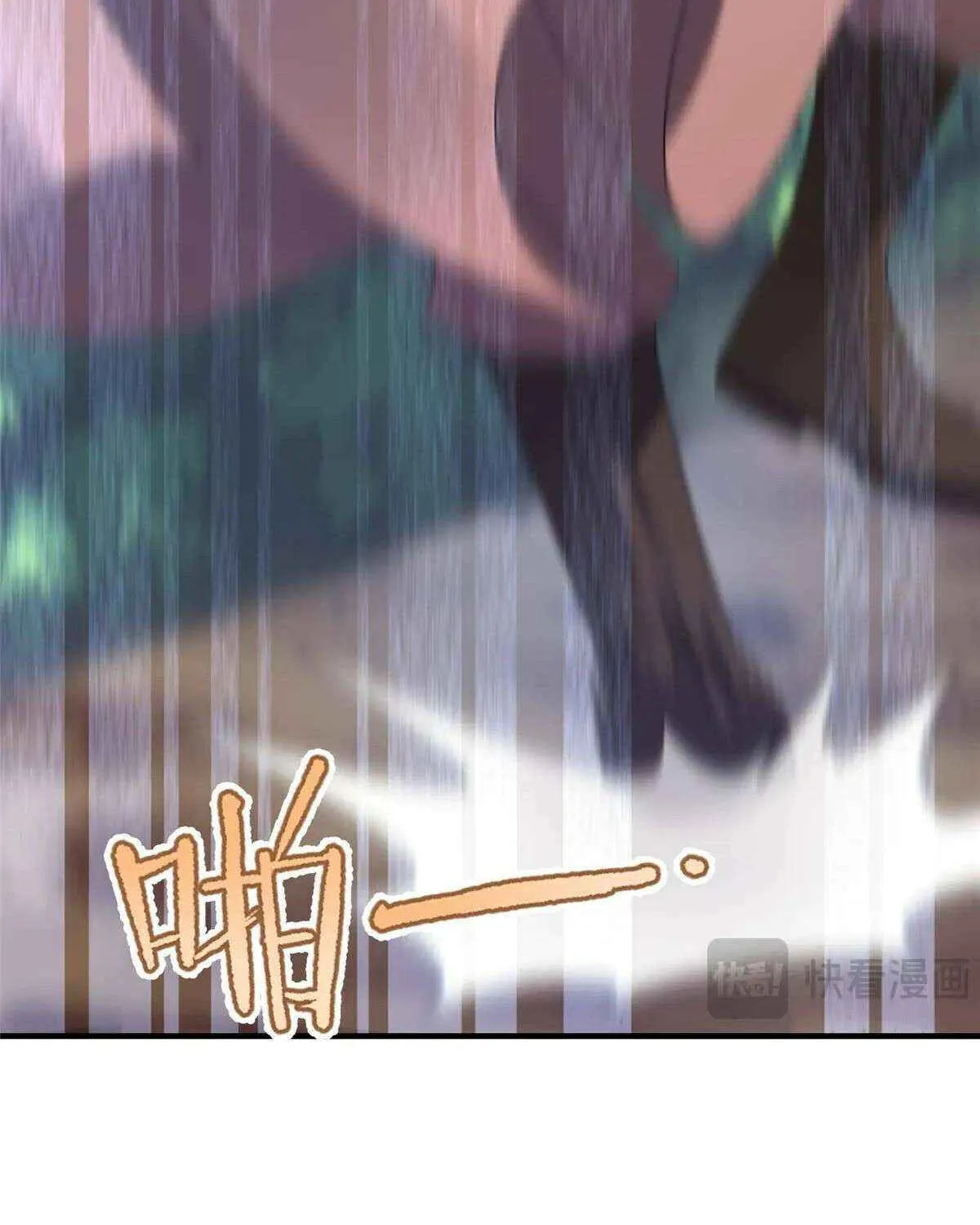 Monster Pet Evolution Chapter 402 page 19 - 
