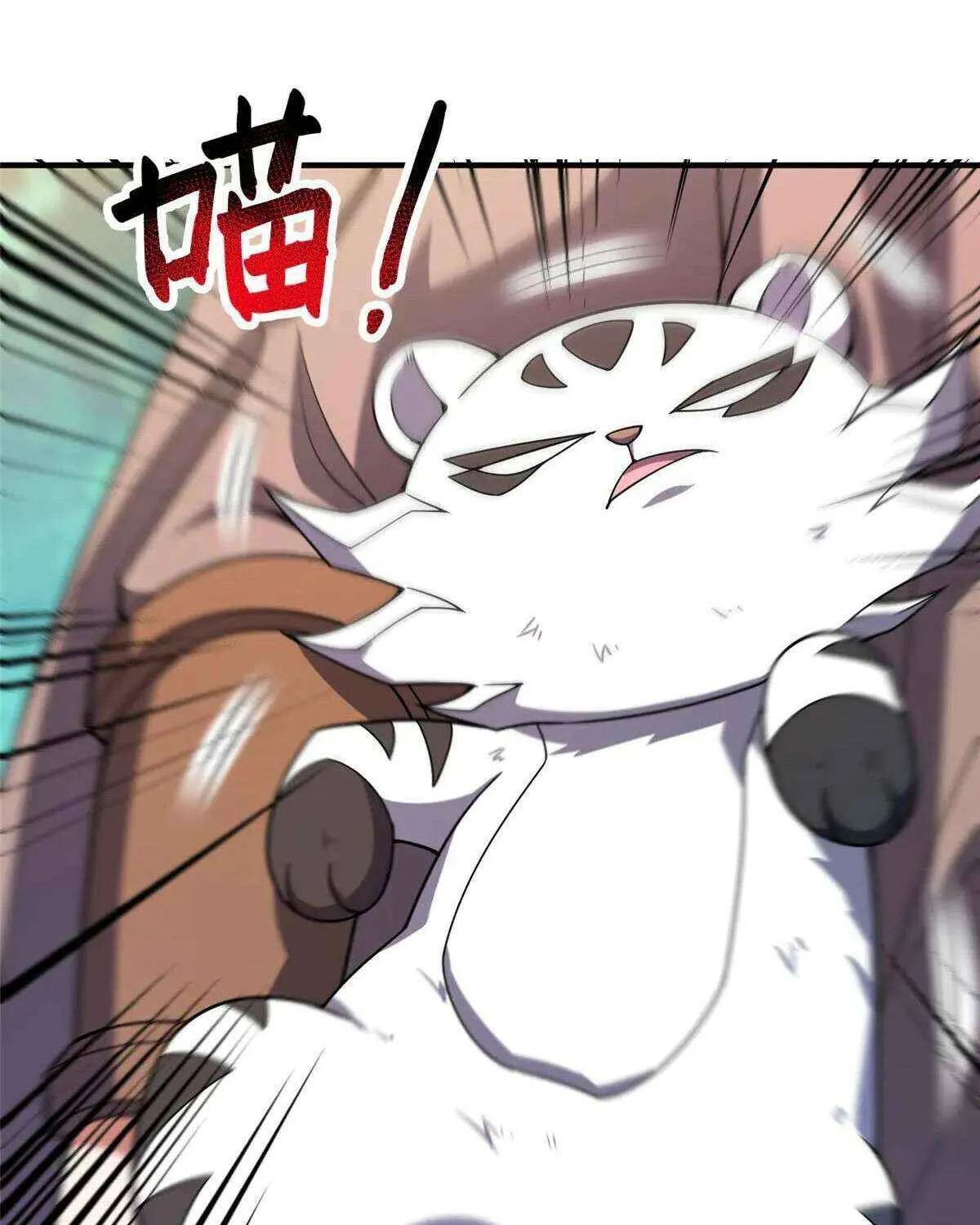 Monster Pet Evolution Chapter 402 page 24 - 