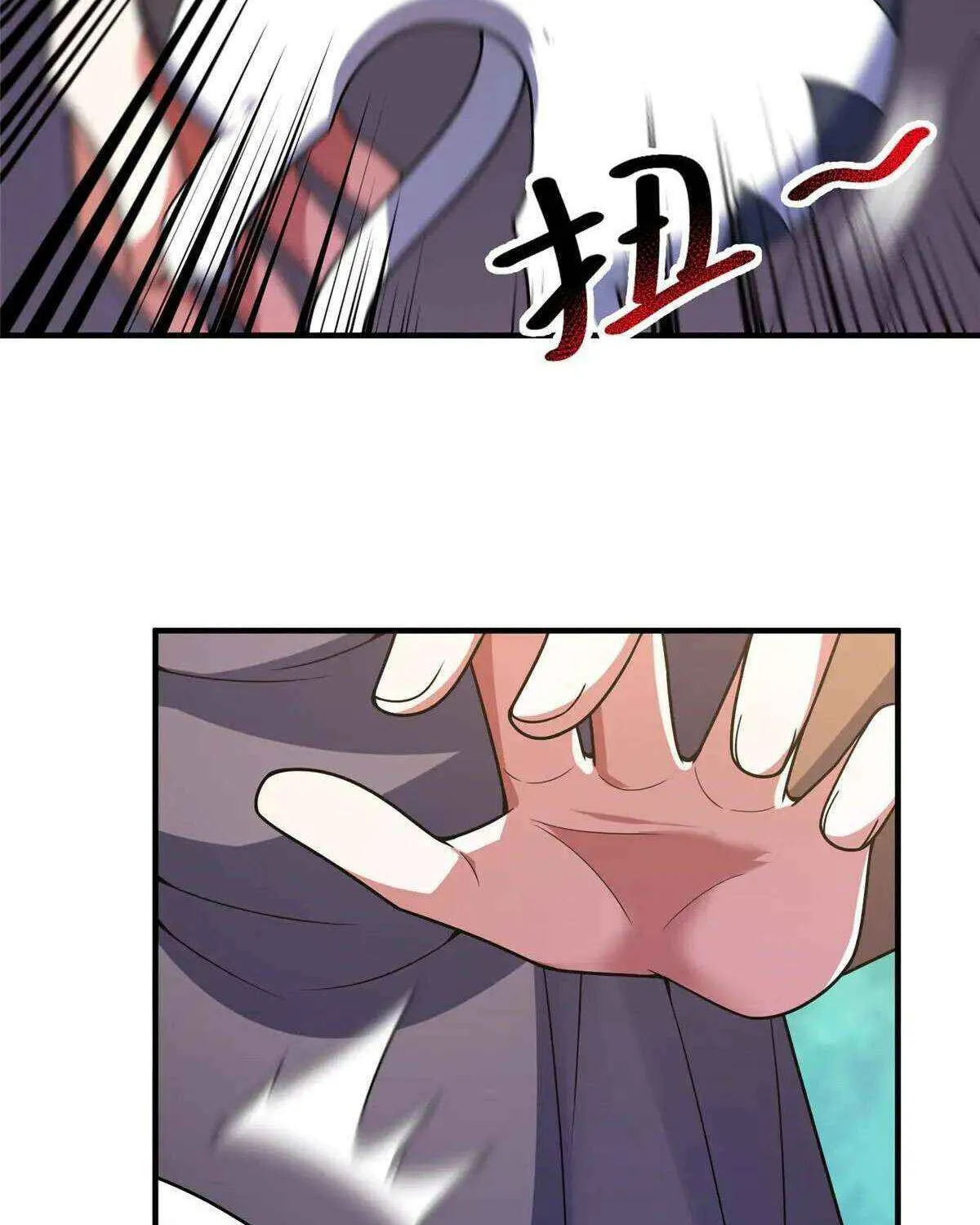 Monster Pet Evolution Chapter 402 page 25 - 