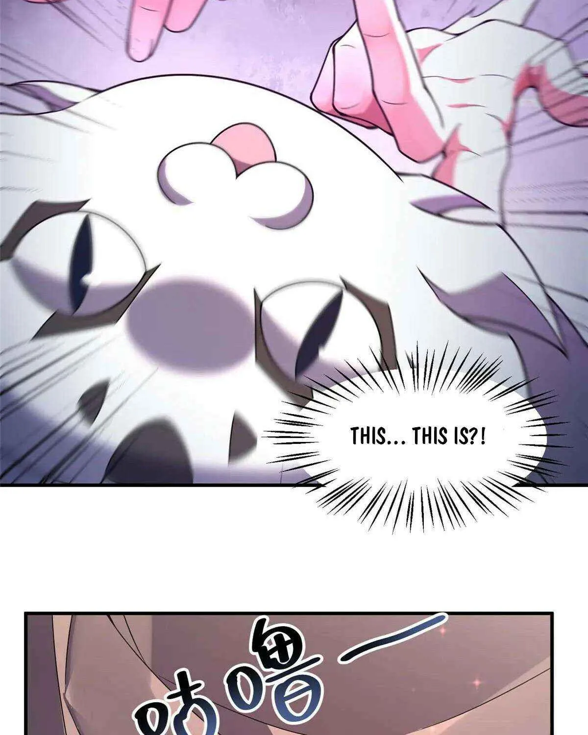 Monster Pet Evolution Chapter 402 page 27 - 