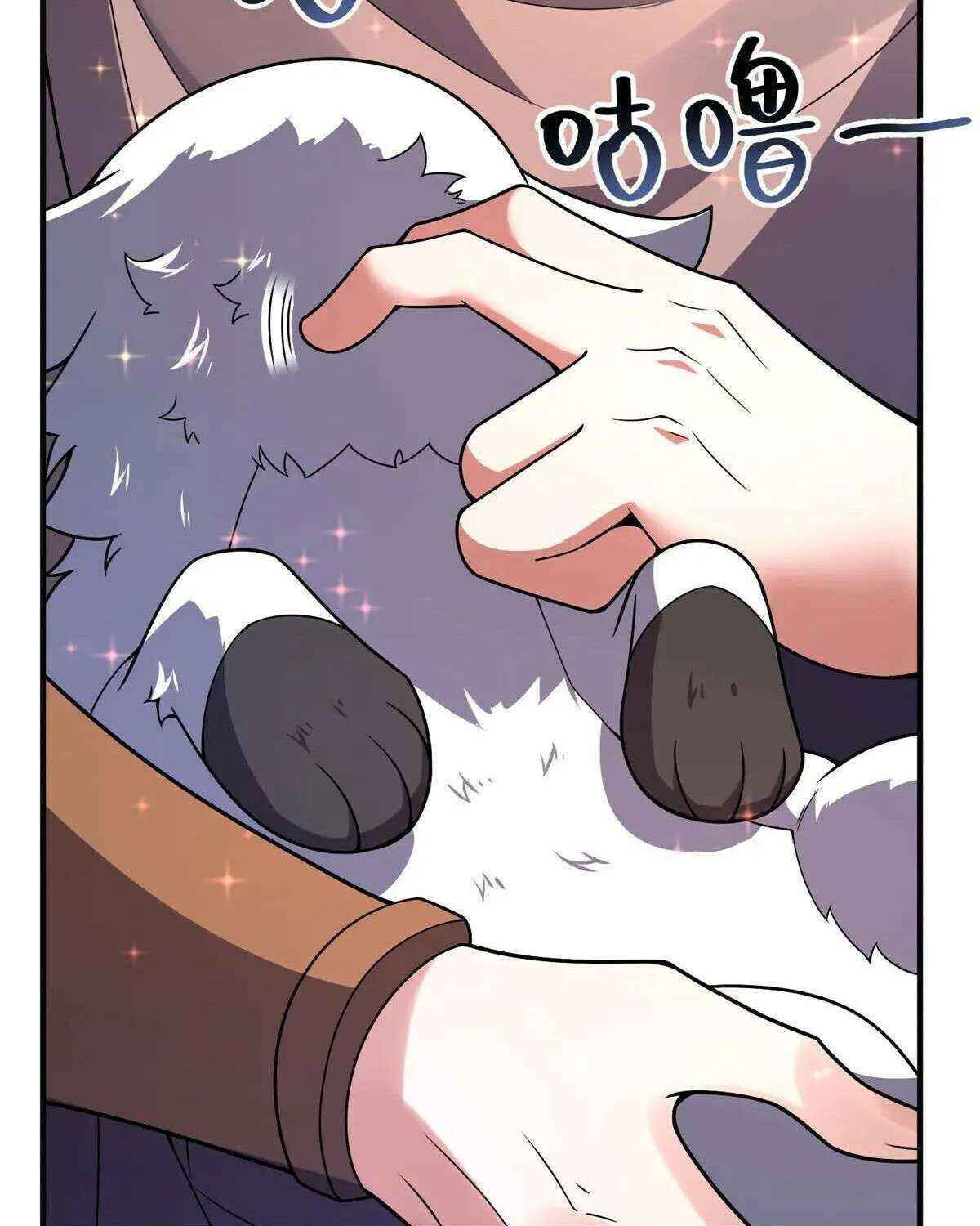 Monster Pet Evolution Chapter 402 page 28 - 