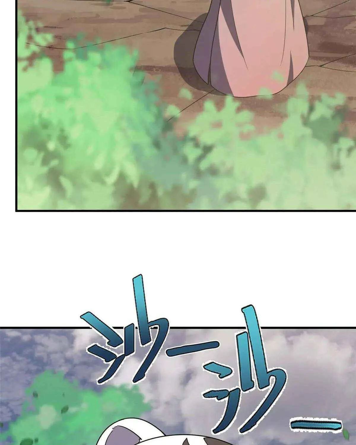 Monster Pet Evolution Chapter 402 page 4 - 