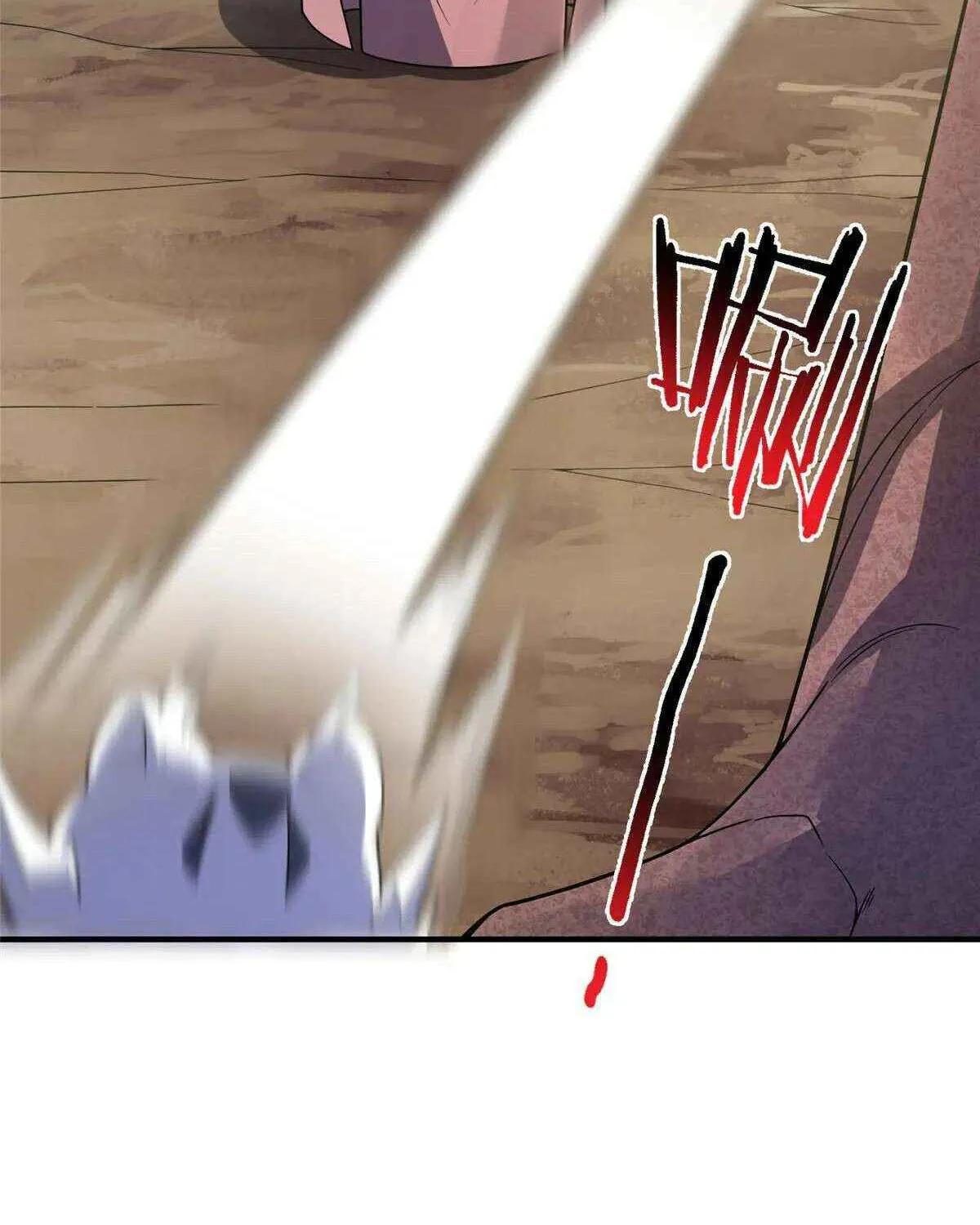 Monster Pet Evolution Chapter 402 page 31 - 