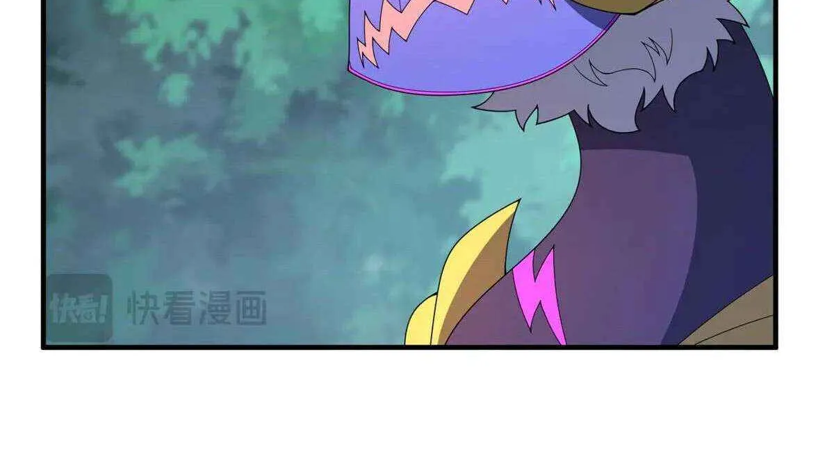 Monster Pet Evolution Chapter 402 page 43 - 