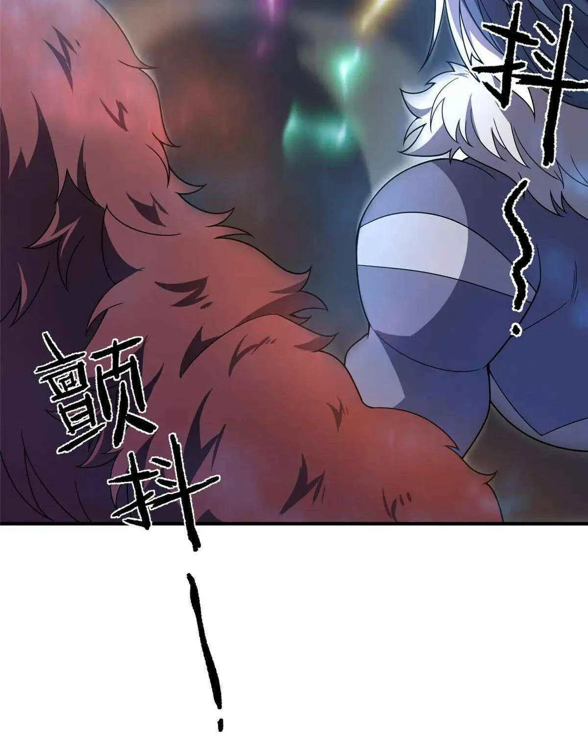 Monster Pet Evolution Chapter 403 page 11 - 