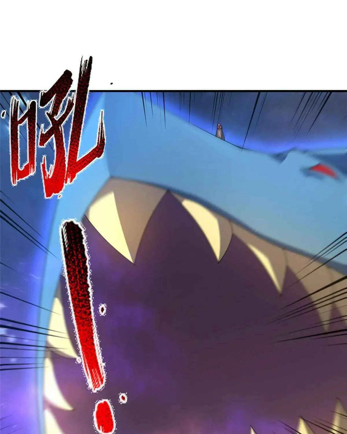 Monster Pet Evolution Chapter 403 page 14 - 