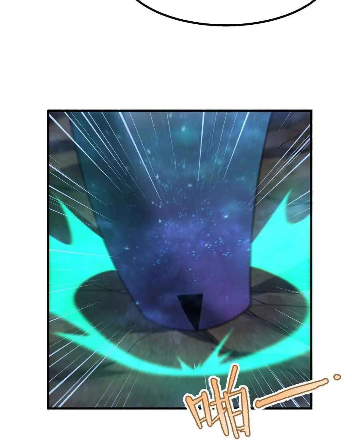 Monster Pet Evolution Chapter 403 page 52 - 