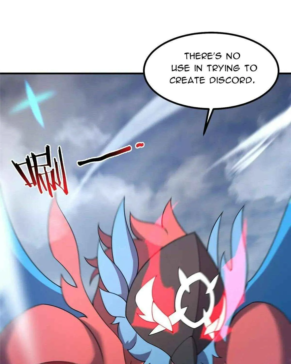 Monster Pet Evolution Chapter 404 page 45 - 