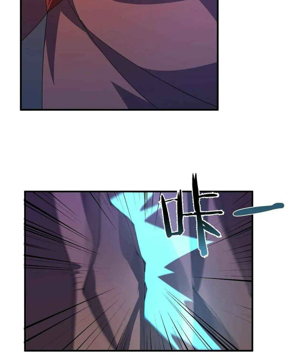 Monster Pet Evolution Chapter 404 page 60 - 
