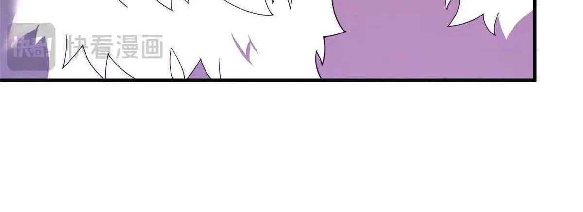 Monster Pet Evolution Chapter 404 page 85 - 