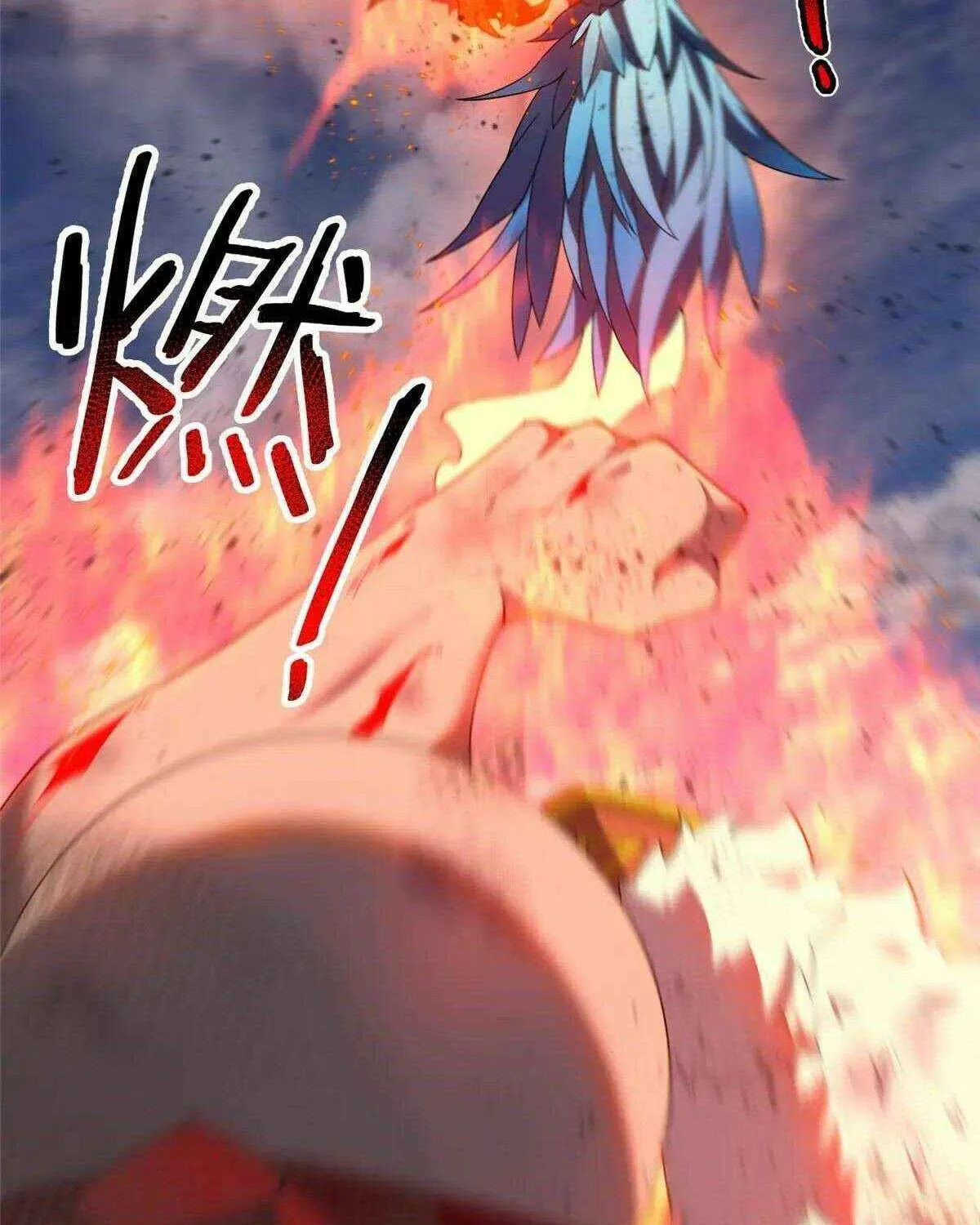 Monster Pet Evolution Chapter 405 page 38 - 
