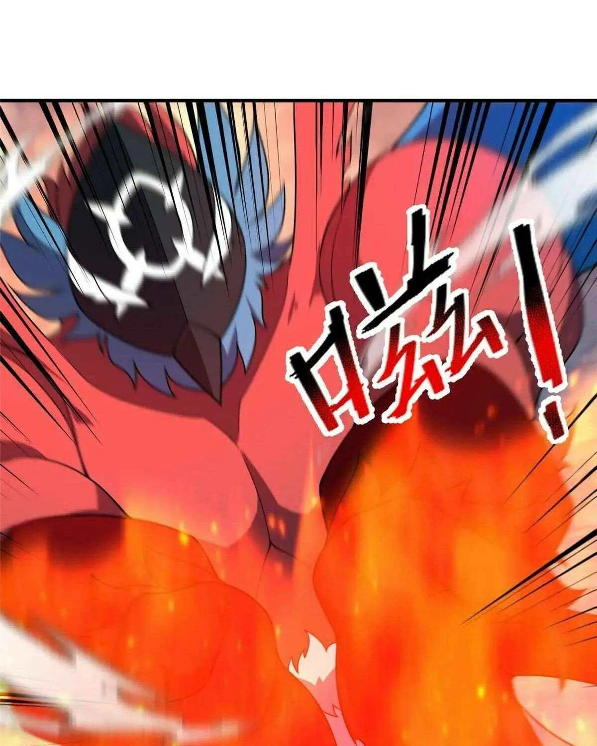 Monster Pet Evolution Chapter 405 page 44 - 