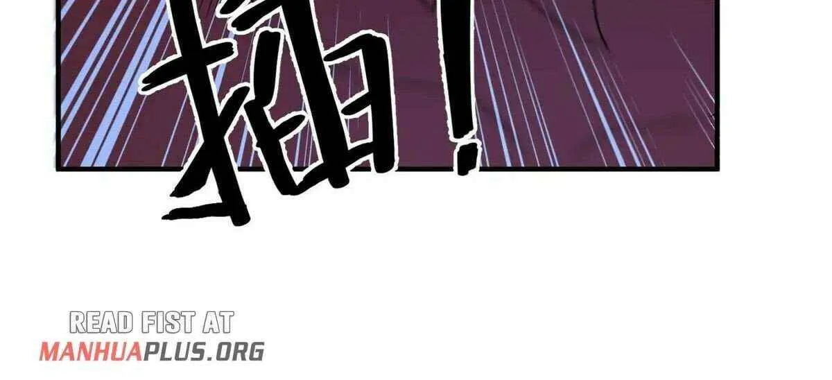 Monster Pet Evolution Chapter 405 page 65 - 
