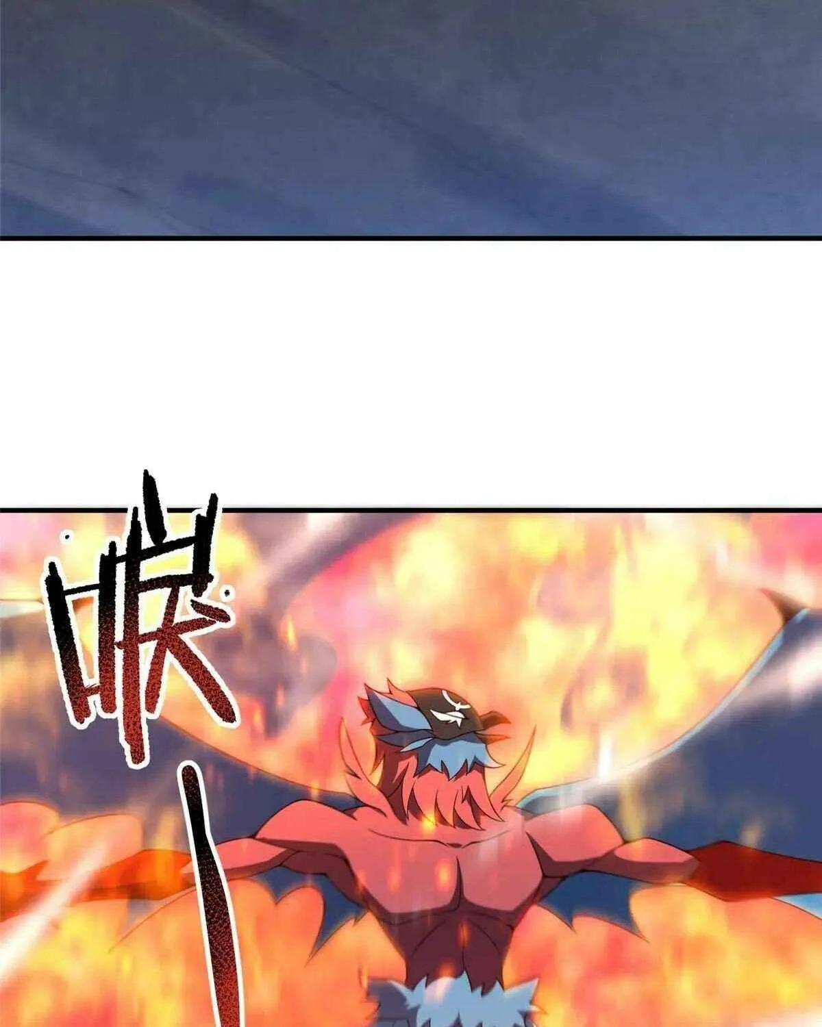 Monster Pet Evolution Chapter 405 page 74 - 