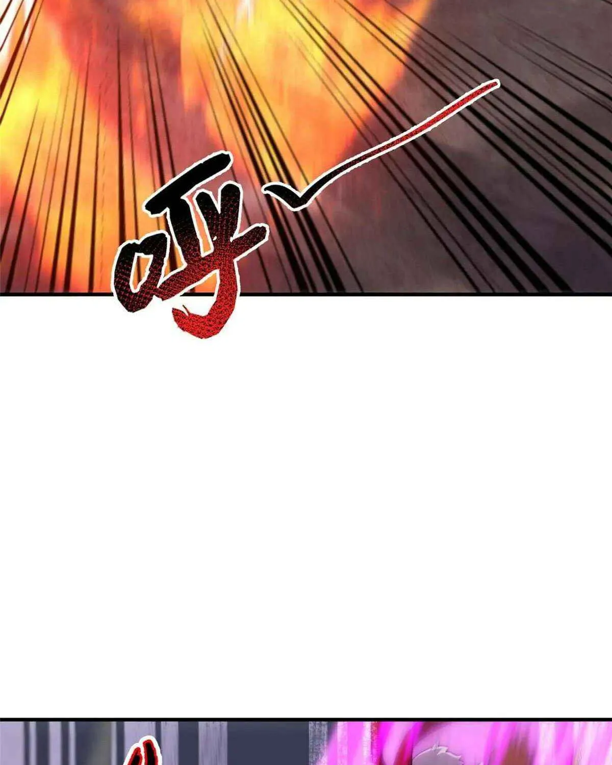 Monster Pet Evolution Chapter 405 page 81 - 