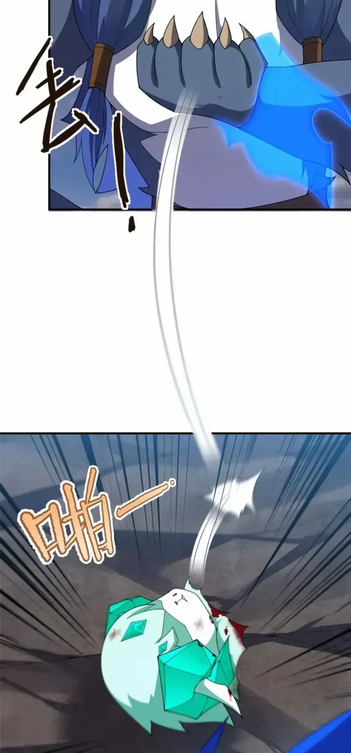 Monster Pet Evolution Chapter 406 page 22 - 