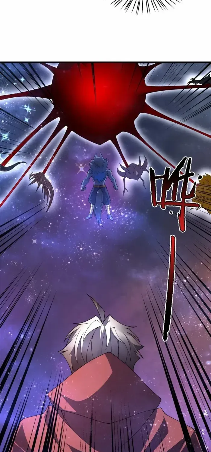 Monster Pet Evolution Chapter 406 page 39 - 