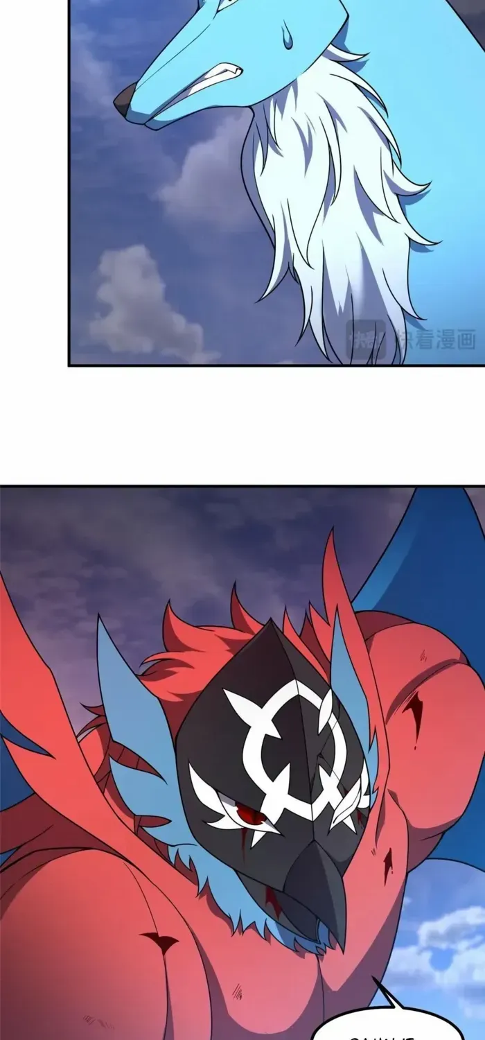 Monster Pet Evolution Chapter 406 page 5 - 