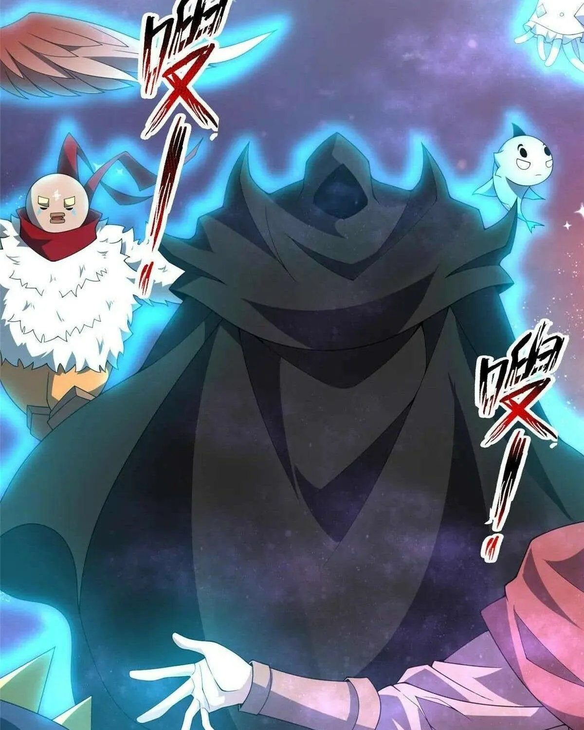 Monster Pet Evolution Chapter 407 page 25 - 