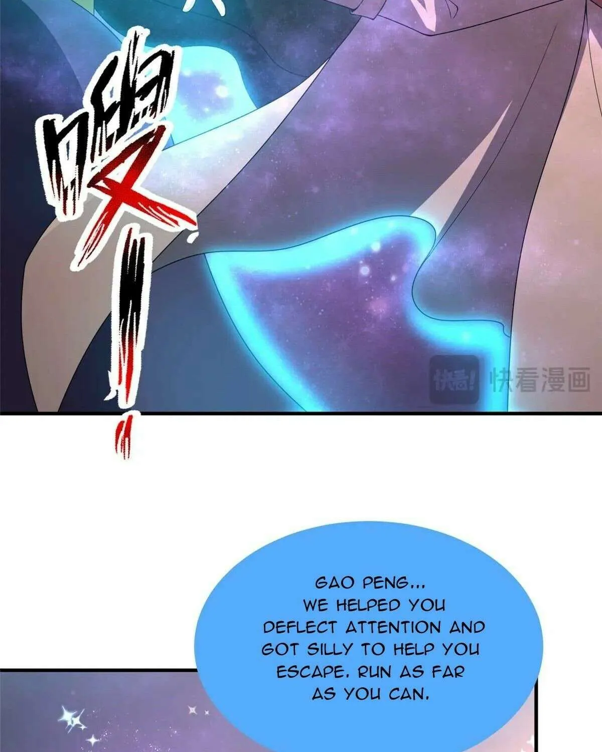 Monster Pet Evolution Chapter 407 page 26 - 