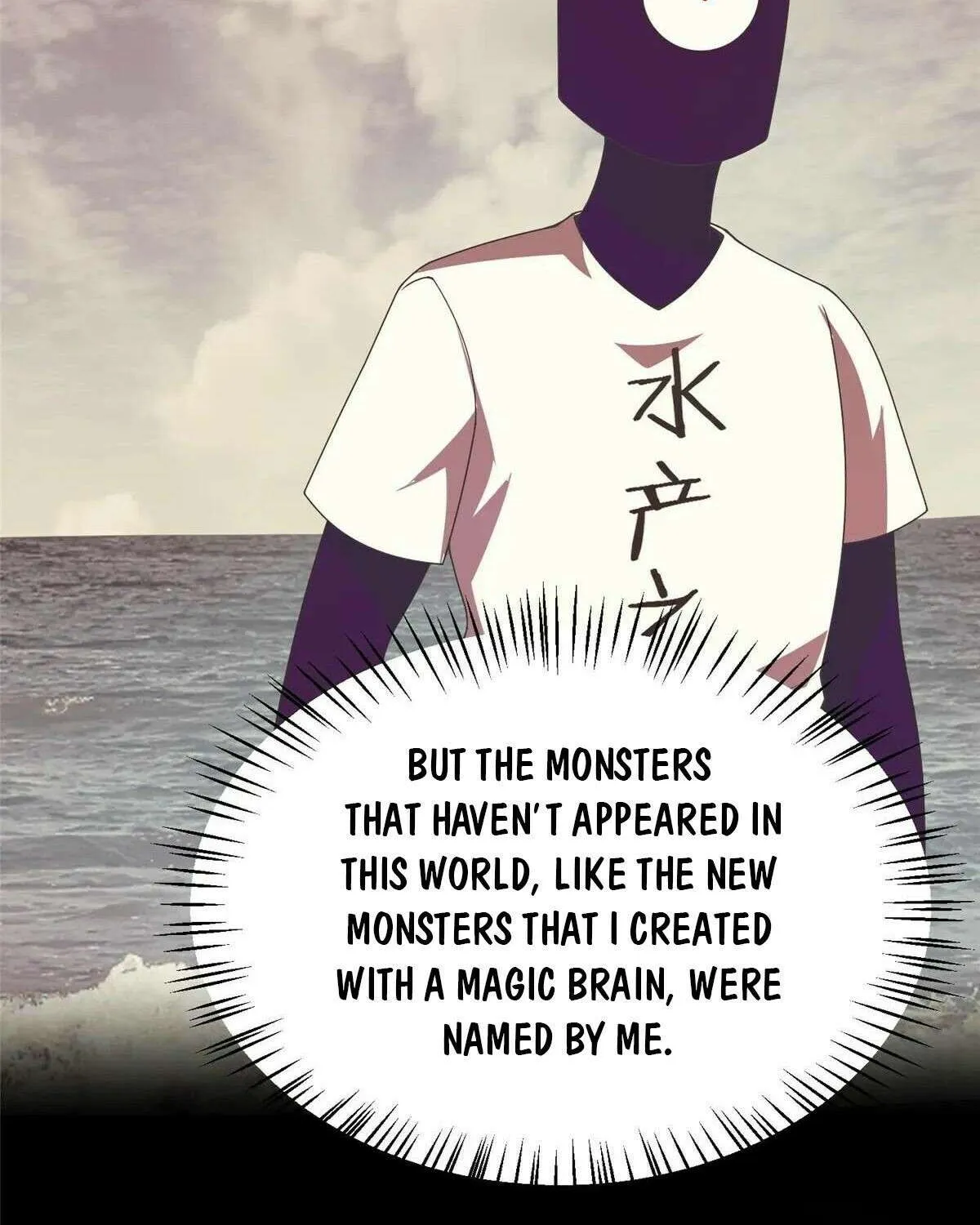 Monster Pet Evolution Chapter 407 page 42 - 