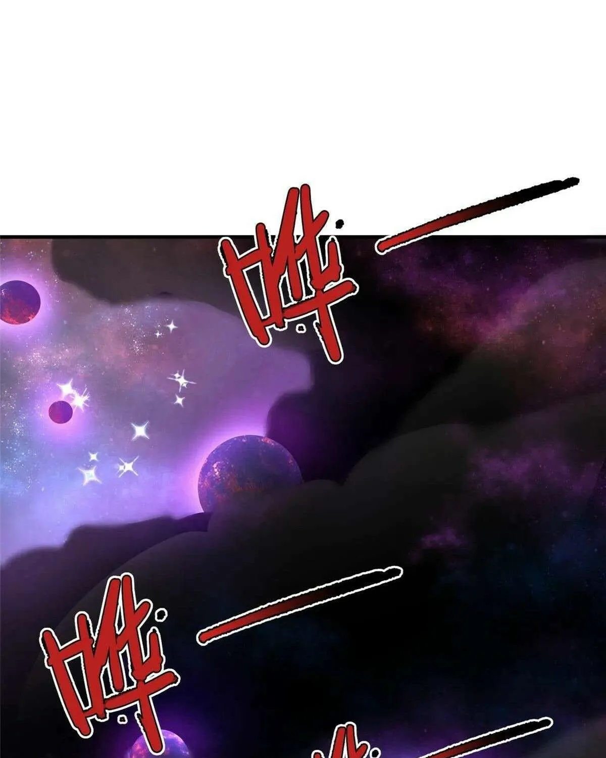 Monster Pet Evolution Chapter 407 page 45 - 