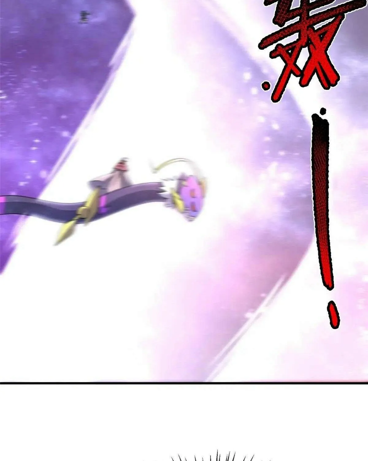 Monster Pet Evolution Chapter 407 page 6 - 