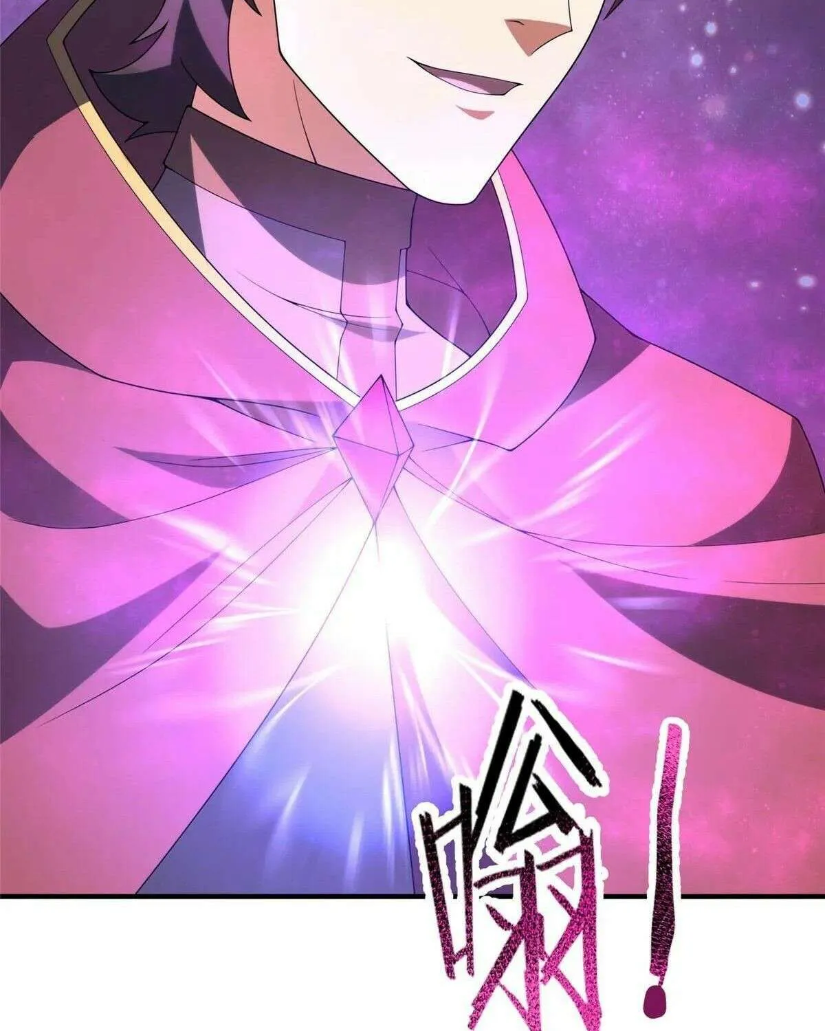 Monster Pet Evolution Chapter 407 page 51 - 