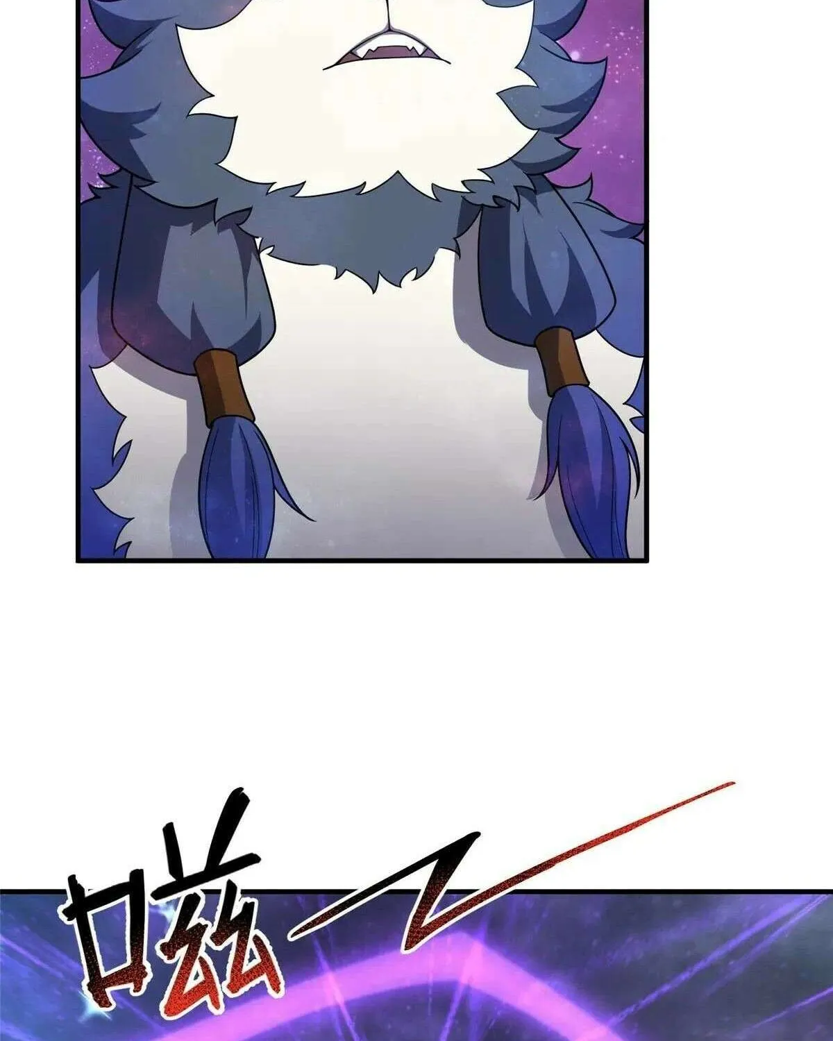 Monster Pet Evolution Chapter 407 page 61 - 
